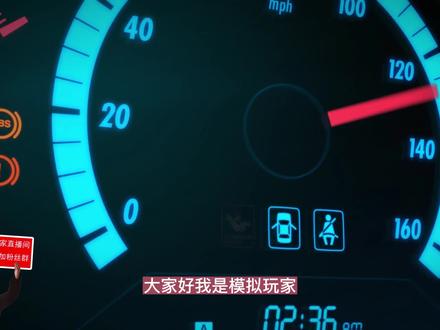 体验地平线《地平线5》#地平线风景 #大型单机游戏#单机游戏 #拉力赛#主机游戏 #steam游戏 #赛车游戏