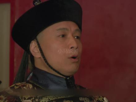 甄嬛传5-3 马上就迎来了皇上和甄嬛的第一次相遇 同时也是甄嬛和果郡王的第一次相遇
#甄嬛传 #甄嬛传十级观众 #甄嬛传解说