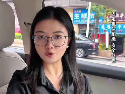 用心对待每一起纠纷,不负每份信任 近期收到当事人反馈,觉得我办案过程态度偏严肃。
在这里也坦诚和大家说明,我并不是脾气不好,更不会刻意针对任何人。
只是经手各类民事案件多年,深知大家维权不易,每一笔损失、每一桩纠纷,都牵动着普通人的切身利益。我始终不想让当事人白白耗费时间与成本,所以对待案件每一个细节、每一处流程,都会格外严谨认真。
生活里我随和好相处,可踏入办案工作,严谨就是我的处事态度。坚守自身专业能力,尽心尽力处理婚姻家事、合同等各类纠纷,尽全力守护大家的合法权益,不辜负每一份找上门的信任。#律师#维护正义传递正能量 #合同纠纷