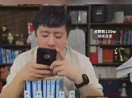 张雪峰老师最为难的一次连麦实例分享 考生很特殊,家长很无奈,张老师也难住了,最后认真的推荐了适合学生的专业。#张雪峰 #张雪峰谈高考志愿填报 #张雪峰直播间 #家长必读 #家长太难了