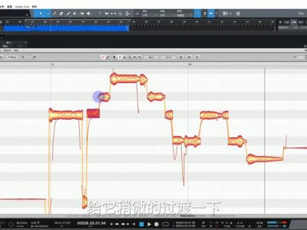#声卡效果演示 #后期制作 #大数据推荐给有需要的人 #修音前vs修音后 #melodyne #混音教学 melody修音教程,你学废了吗?