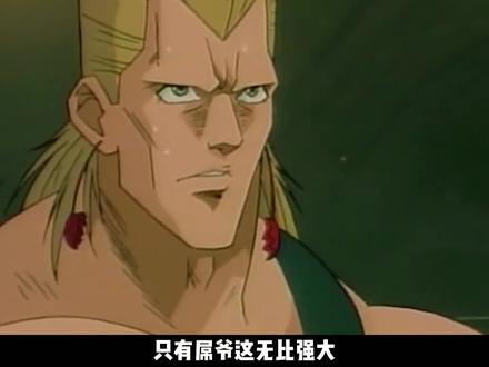亚空瘴气登场,阿布德尔牺牲,JOJO终局之战打响 #jojo的奇妙冒险 #二次元原创 #动漫解说 #充能计划