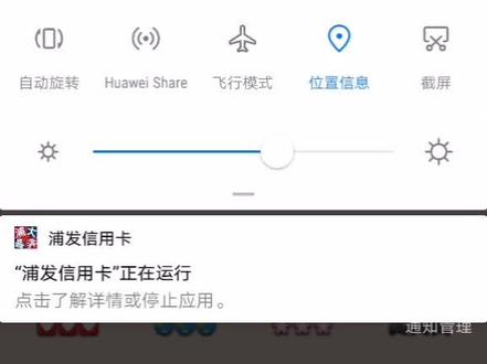 成都地铁站看到很多排队买票的人,给外地朋友们分享一个天府通app,提前注册充值一下,所有地铁直接扫码进哦