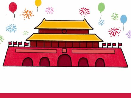 天安门简笔画,一学就会,祝祖国生日快乐 #简笔画 #国庆节