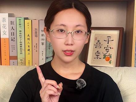 挑战用3秒带你看懂广东高考一分一段表 #高考 #志愿填报 #一分一段表 #志愿规划 #高中生