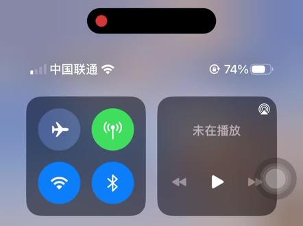 iphone 这个长按锁屏更换壁纸的功能怎么取消!#iphone烦人功能