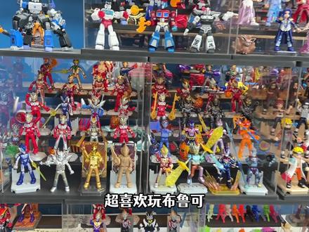 玩布鲁可奥特曼闪耀4弹,竟然抽到大隐藏,改造成黑金特利迦 #玩具 #布鲁可奥特曼 #布鲁可积木人 #积木