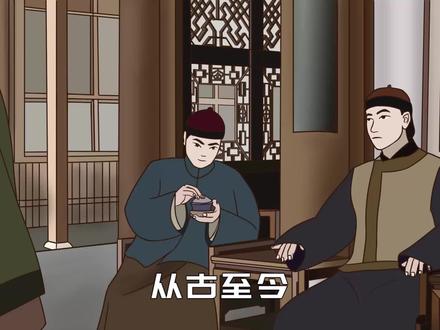 民间老话“好男二五八,好女三六九”,指的是啥?老话有理吗