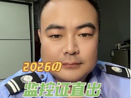 驯化豆包的一天,啥事没干,值了…