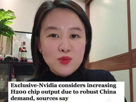 我村几个大公司真是能买啊,把H200都买脱销了。黄仁勋哭着笑了#ai #英伟达 #阿里 #服务器 #光模块