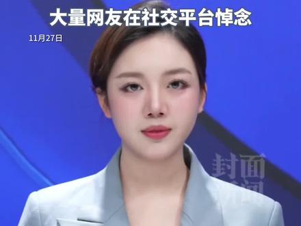 香港37岁消防员何伟豪不幸殉职,与女友相恋10年,合照甜蜜让人泪目。女友发文: 你是我的骄傲,真的无法接受