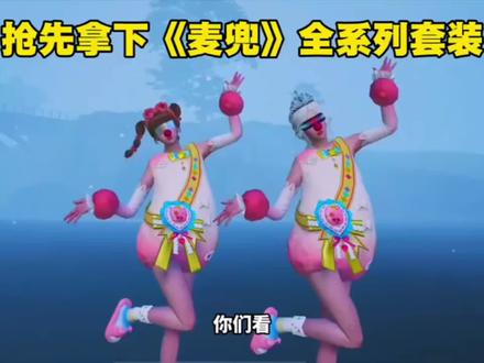 和平精英最新兑换码口令码 和平精英最新兑换码2026 和平精英最新兑换码搜 搜 搜 教程来了 和平精英寒假最新兑换码 和平精英寒假最新礼包码 #和平精英皮肤 #和平精英兑换码 #和平精英兑换码入口 和平精英专属流量礼包 和平精英兑换码口令码活动入口 和平精英礼包兑换码入口2026 和平精英兑换礼包兑换码2026和平精英2月最新口令兑换码 和平精英最新兑换码口令码 和平精英口令码福利兑换最新版 和平精英6480点券兑换码 和平精英6480点券怎么领取 和平精英免费送6480点券 和平精英兑换码口令码2026永久 和平精英兑换码2026年真实有效 你要找的地铁逃生2026年2月最新兑换码来了,地铁逃生礼包,地铁逃生2月兑换码,地铁逃生礼包码,地铁逃生隐藏福利来了!地铁逃生最新礼包!