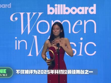 离开YG、自己开公司:Jennie 的 30 岁,才是真正的 SOLO #韩娱 #jennie #blackpaink #金珍妮 #kpop