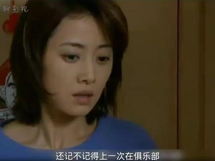 孩子到底是谁的,她也疑惑了;他出狱了,可是他的心里释然了吗 #精彩片段 #好剧推荐 #因为一个片段看了整部剧 #电影剪辑 #一起追剧 #我的观影报告
