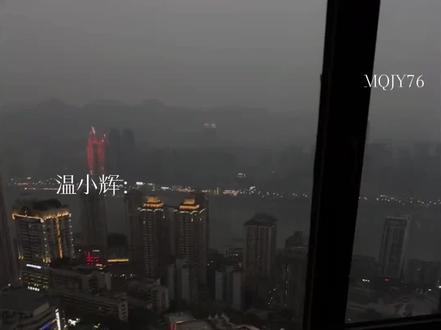 #谁把谁当真#附加遗产 #温小辉 #赵锦辛#字素@Yalo.