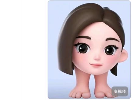 豆包骂人了~呜呜呜#梗图 #人类对豆包的开发不足百分之一 #诡异 #豆包ai