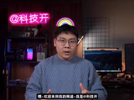 【华硕灵耀X逍遥】 第11代酷睿处理器,EVO认证,4K OLED显示屏