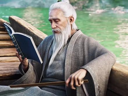 老秀才为什么找陈平安?他又为什么送精怪一场机缘? #充能计划 #剑来 #抖音ACG新春会 #开年高燃 #老秀才