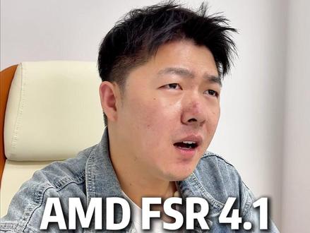 幽默amd,跟老板给员工画大饼一样,嘴上说的好听 #显卡 #电脑 #amd #英伟达