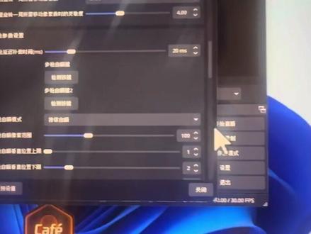 #又菜又爱玩系列 三角洲obs调试教程#游戏