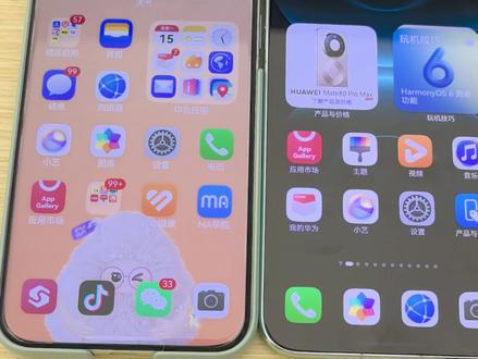 鸿蒙6如何设置疯癫杀马特时间卡片?
一个视频说清楚,Mate80用户有福啦!#华为Mate80 #华为MateX7 #鸿蒙越用越香 #手机推荐