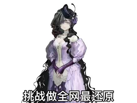 内含没有一滴胶水假发钢盔教程#cos假发造型 #毛娘