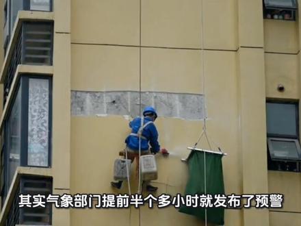 黑龙江明水刮龙卷风了