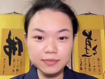 以上为传统文化分享,仅供娱乐参考,不具科学依据