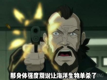 鱼雷可以像深海那样被鱼类杀死吗?! #黑袍纠察队 #沃特崛起 #鱼雷 #深海 #黑袍大结局