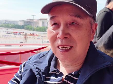 为了帮90岁外公圆梦天安门城楼,外孙女提前一个月排练模拟抢门票