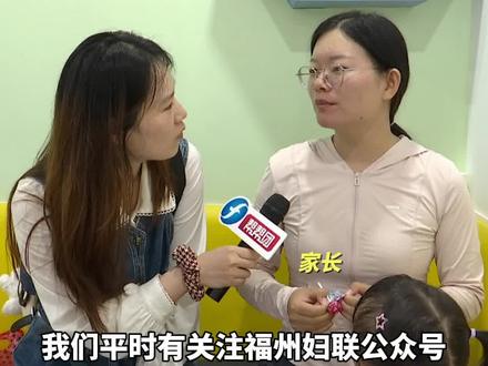 免费申请官方早教课,教程如下(3)