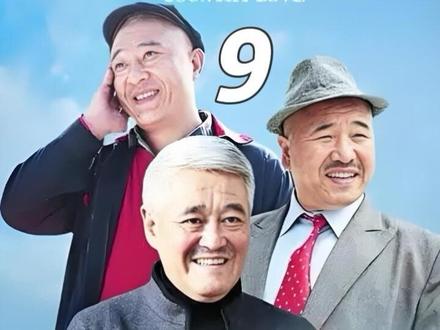 #乡村爱情2 谢广坤为了催婚想奇招,小蒙心甘情愿地帮助永强,永强非要打借条才肯借钱#因为一个片段看了整部剧 #王小蒙 #谢永强 #乡村爱情