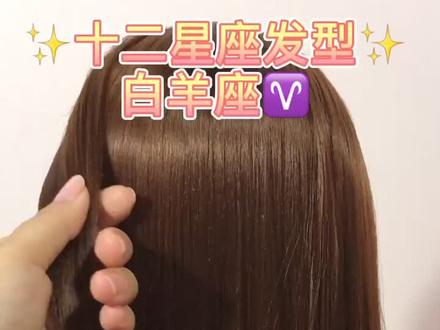 直播中……#编发 #青春的逆行 #正能量编发 #感谢抖音感谢抖音平台 @抖音小助手