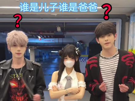 不开玩笑!爆改后55岁大叔比儿子更适合网恋 #爆改 #高街帝 #反差