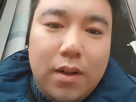 1.29切换思维#股票 #基金