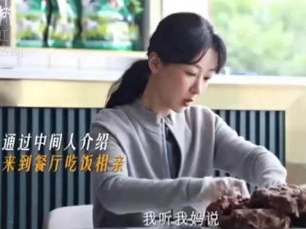 生命树:孟耀辉追求白菊,邵云飞急了又杀回高原挽回白菊