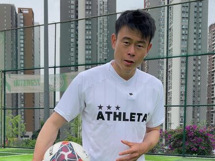 足球基本功教学之正脚背抽射#足球⚽ #足球基本功训练 #爱足球爱生活#c罗