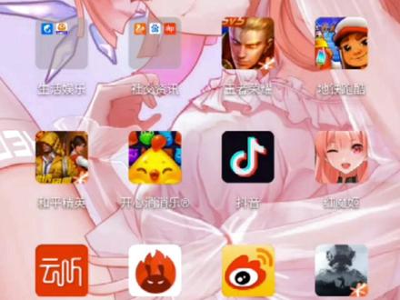 竞技氛围灯
你们要的小技巧来啦
#红魔8pro #手机 #手机小技巧 #游戏