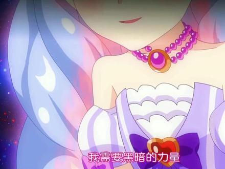 芬妮为什么会黑化?原因就是... #小花仙