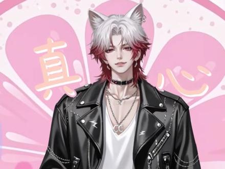 不如喘口气吧小大人#翻唱#真心很贵你别逢人就给#不如喘口气吧小大人