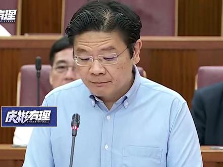 新加坡总理刚坐稳大位,先来中国一待就是5天 #硬核深度计划