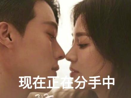 #高甜来袭 #一起追剧 #好剧推荐
女海王和男神的一夜邂逅
#韩剧 #因为一个片段看了整部剧 @DOU+小助手