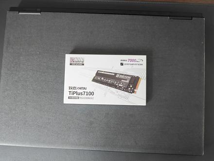 「数码」致态旗舰硬盘Tiplus7100 完全符合宣传速度哦