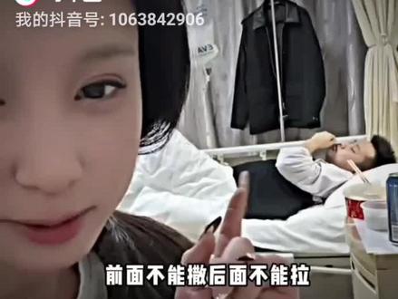 牛逼大哥止疼药神操作#这是个真实的事情