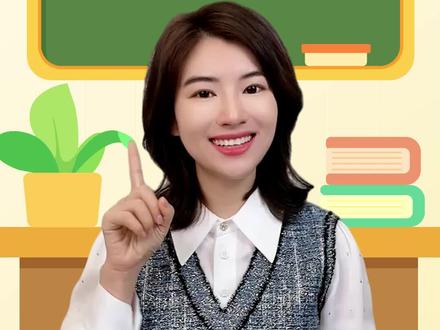 动词过去式的不规则变化到底怎么记?一个口诀帮你搞定!#英语