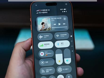 iPhone控制中心不要用默认的,教你正确设置