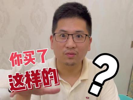 #被芯介绍 大豆被怎么选,看完我这个马上明白,百分之几含量合适,根据预算来选哦#大豆被