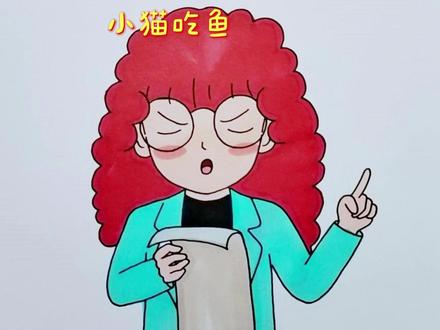 室内体育课,上起来 #简笔画 #想画就画 #星座狗 #趣味动画