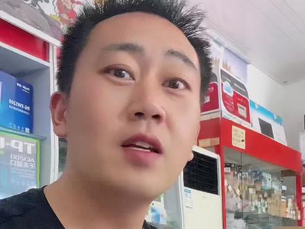 PDF格式的A3考卷怎么打印两张A4纸上,很简单,看完你就会了#知识分享 #电脑知识 #干货分享 #每天学习一点点 #涨见识