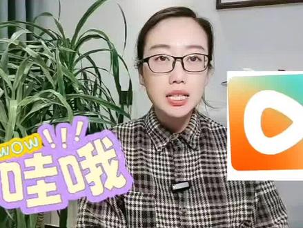 红果短剧,实现追剧自由超简单#红果短剧 #你的短剧搭子